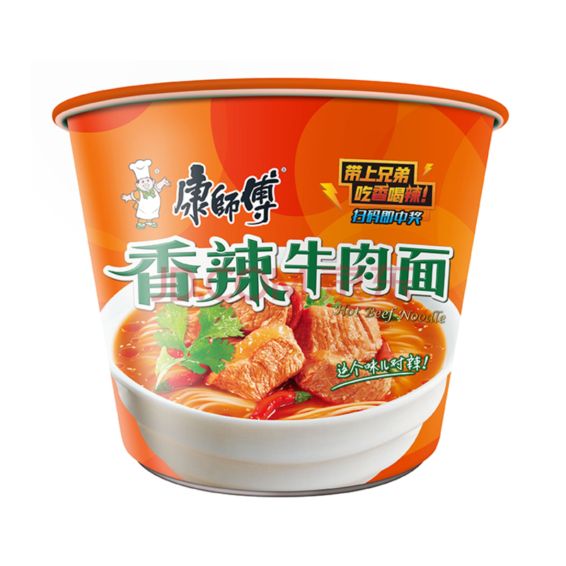 香辣牛肉面logo图片