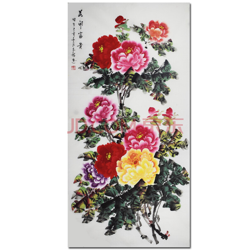 【即刻拍】洛阳牡丹画院常务理事 齐玉龙《花开富贵》