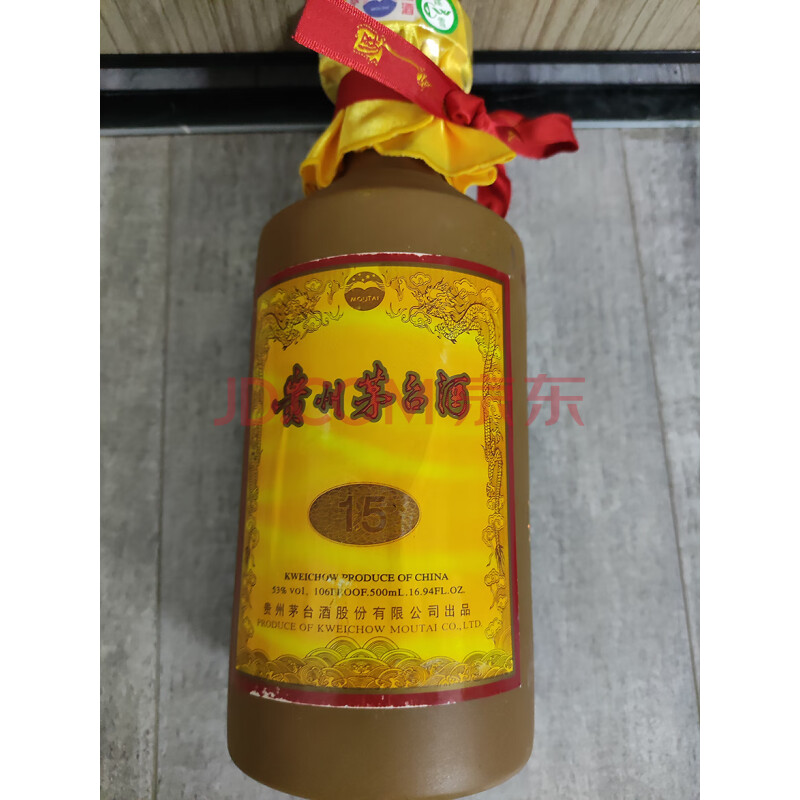 标的七十七	2009年十五年陈酿贵州飞天茅台酒 53度500ML 1瓶