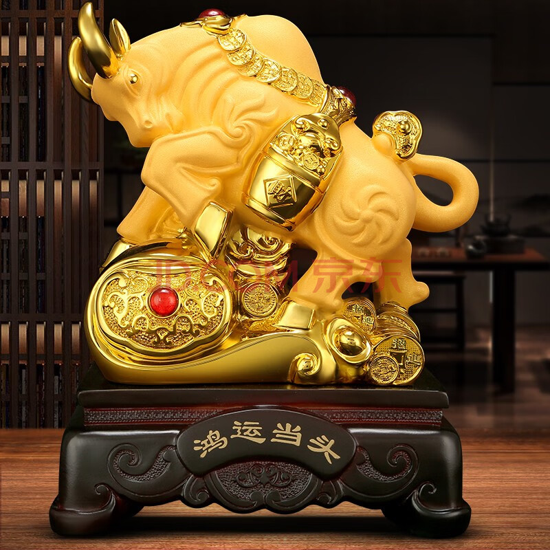 家居客厅玄关书房办公室装饰品工艺品0646 10寸鸿运当头-如意