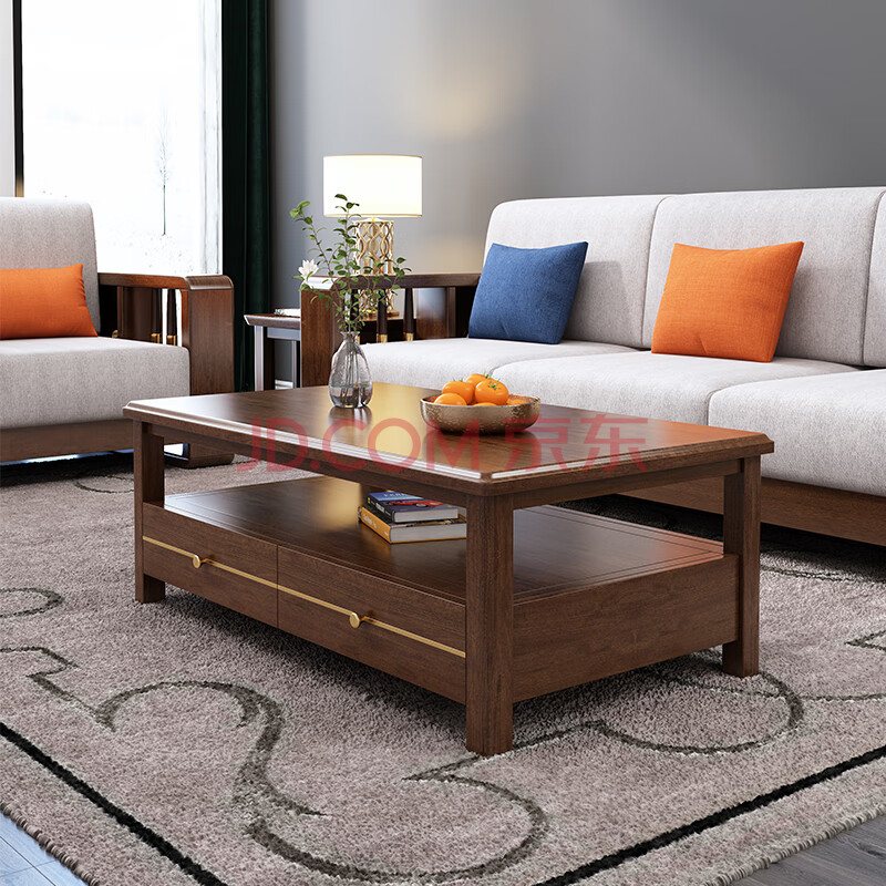 和谐尚品 新中式实木茶几胡桃木北欧现代简约小户型客厅茶几家具 【木