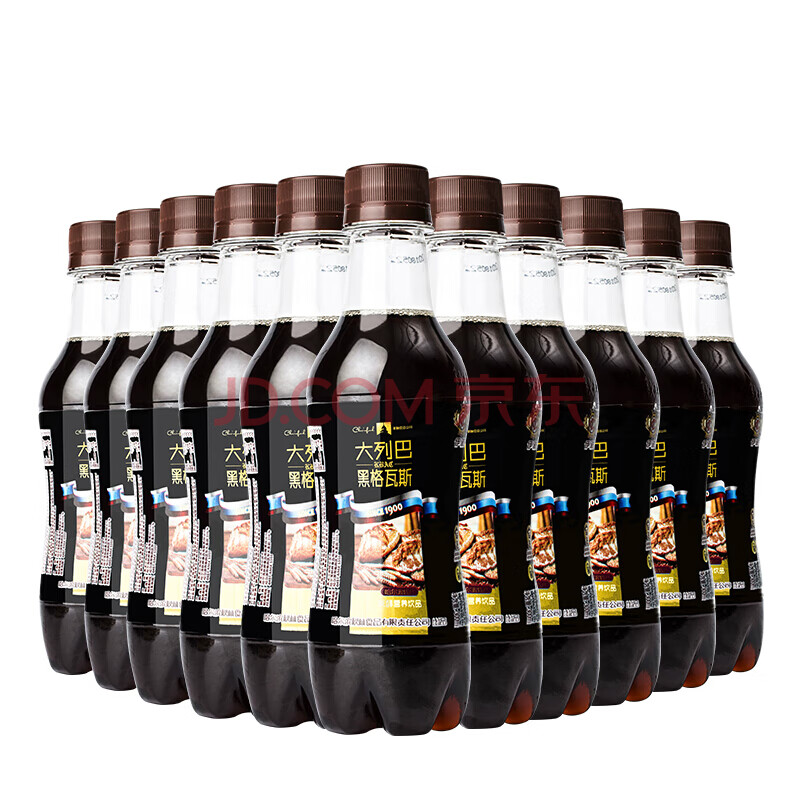 哈尔滨秋林食品公司格瓦斯汽水饮品口味网红碳酸饮料整箱a 黑麦芽300