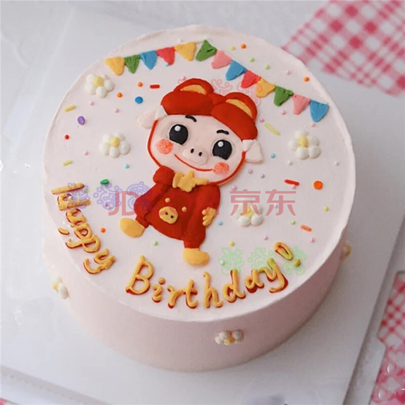 网红猪猪侠生日蛋糕同城儿童卡通全国北京上海广州深圳杭州重庆西安