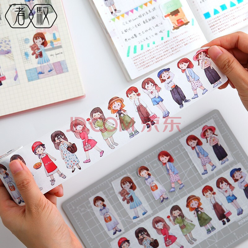 纸手帐胶带人物少女第2季可爱女生换装贴纸卡通手账素材diy装饰 女孩