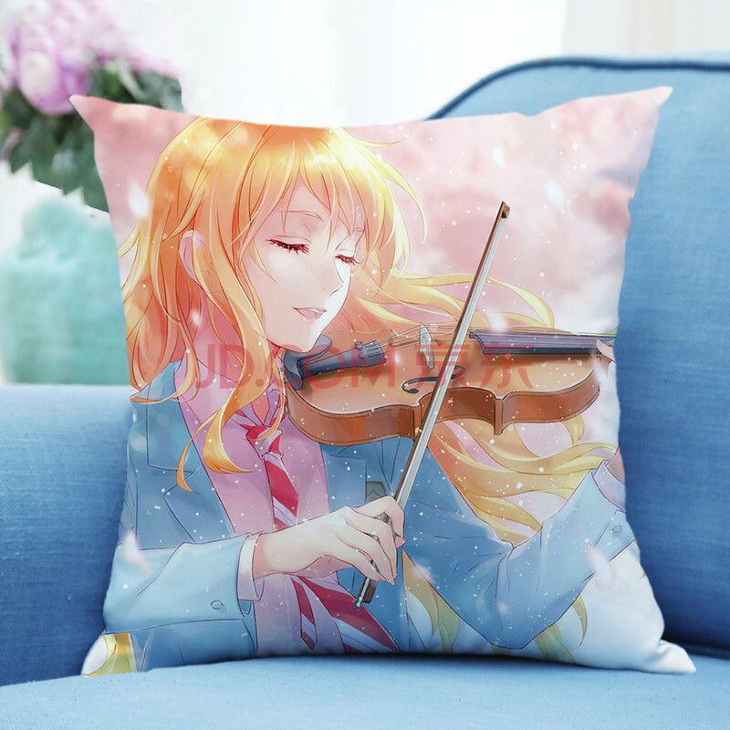 动漫枕宫园薰四月是你的谎言抱枕周边有马公生靠垫双面高清图案定制