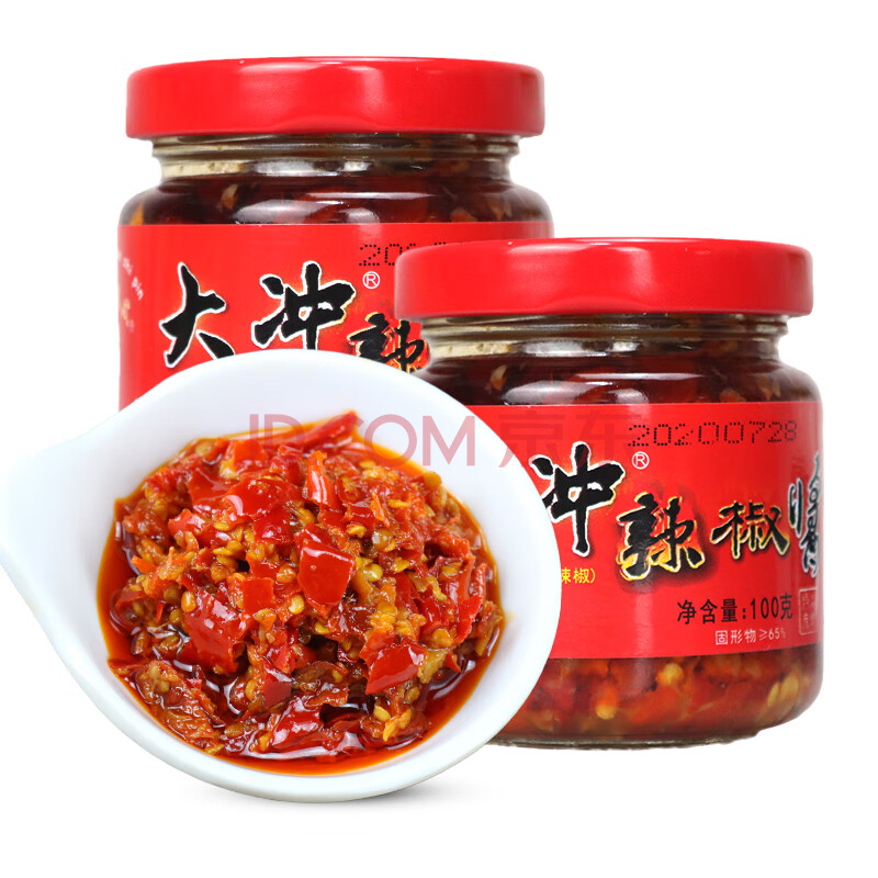 湖南郴州特产 小徐瓜瓜大冲辣椒酱100g 猛辣盐渍剁辣椒 坛子菜伴饭