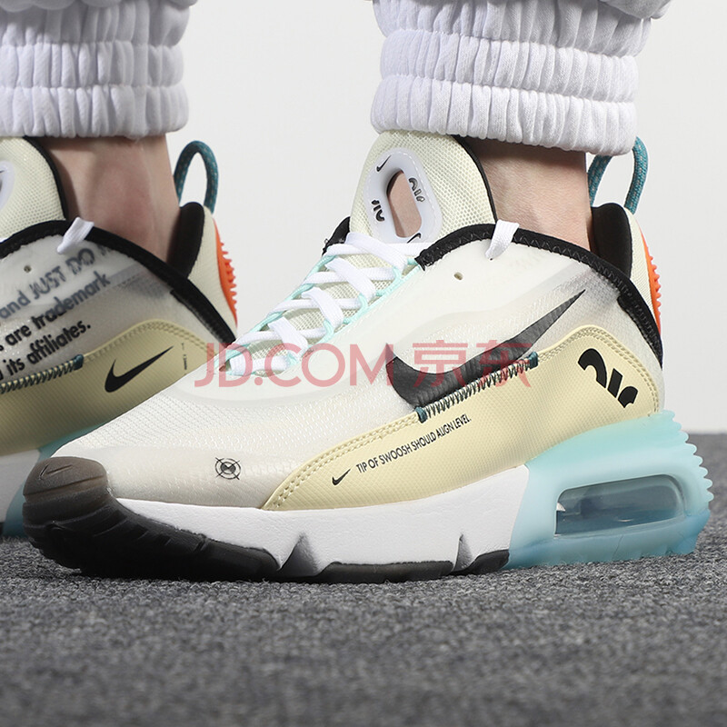 nike耐克官方舰店跑步鞋男鞋2021夏季新品air max 2090训练气垫缓震