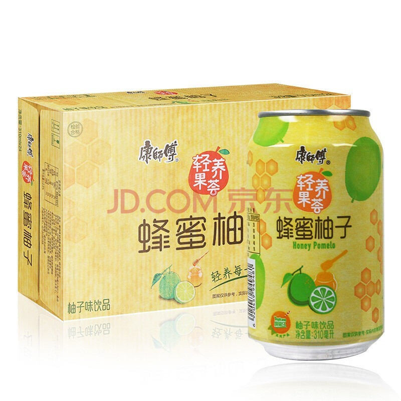 康师傅蜂蜜柚子 310ml*3罐装蜂蜜柚子茶饮料 果汁果味清凉解热 12罐