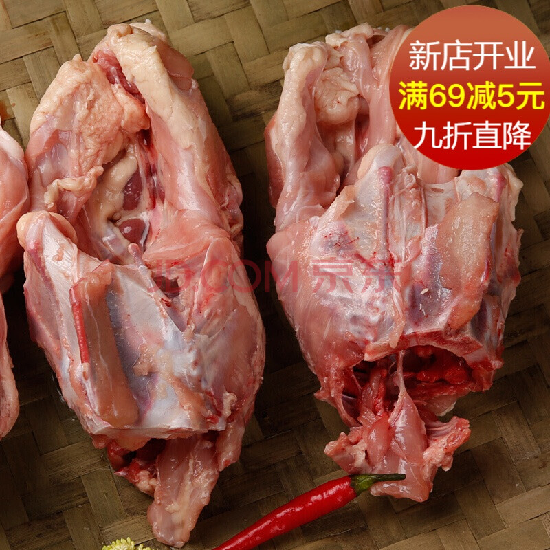 鸡架子喂狗鸡架骨新鲜人吃冷冻生鸡架熬汤高汤炸鸡架骨麻辣20斤装