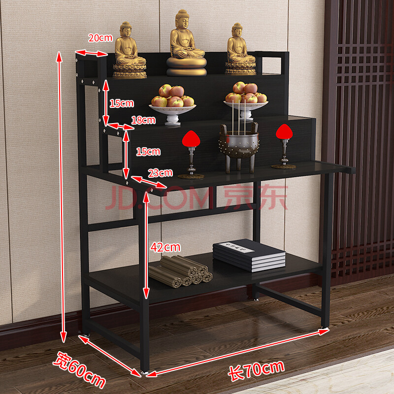 云青丞 现代简约经济型家用多层供奉佛台观音财神供台神明桌佛柜佛龛