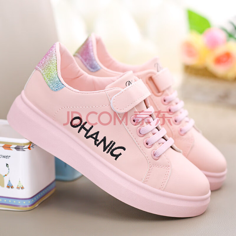 春秋季少女孩子运动鞋10-15岁7大童小白鞋女儿童板鞋魔术贴初高中生女
