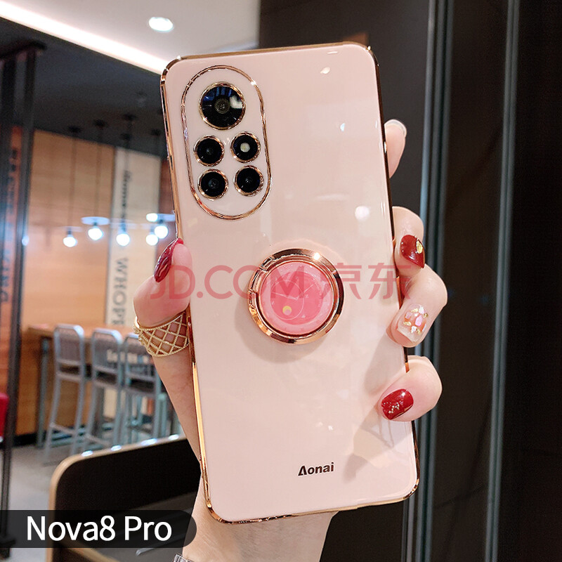 兽卫华为nova8手机壳女新款nova8pro时尚高档nova8se防摔全包镜头曲屏