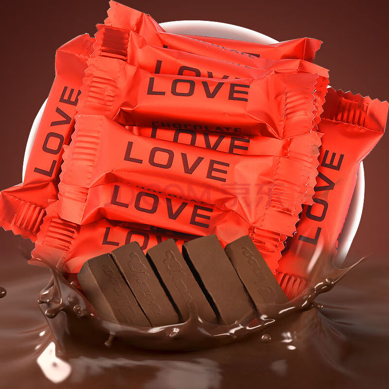 巧克力糖果礼物送女友500g年货 love巧克力【2斤红色约160颗】