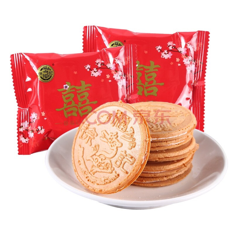 徐福记喜饼夹心饼干花生味500g喜字包装结婚零食散装称重 花生味2斤