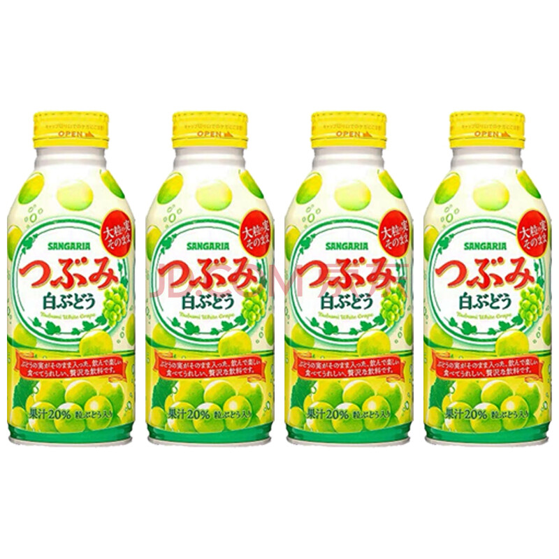 日本进口 sangaria三佳利白葡萄饮料 含20%果汁大颗粒果肉 网红三佳丽