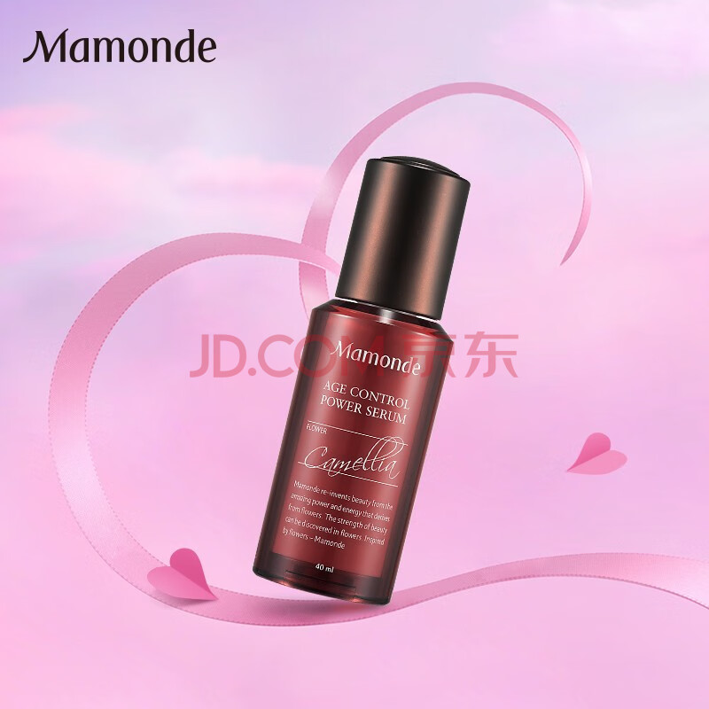 梦妆(mamonde)山茶凝时修护精华露40ml (护肤品补水 淡化细纹)
