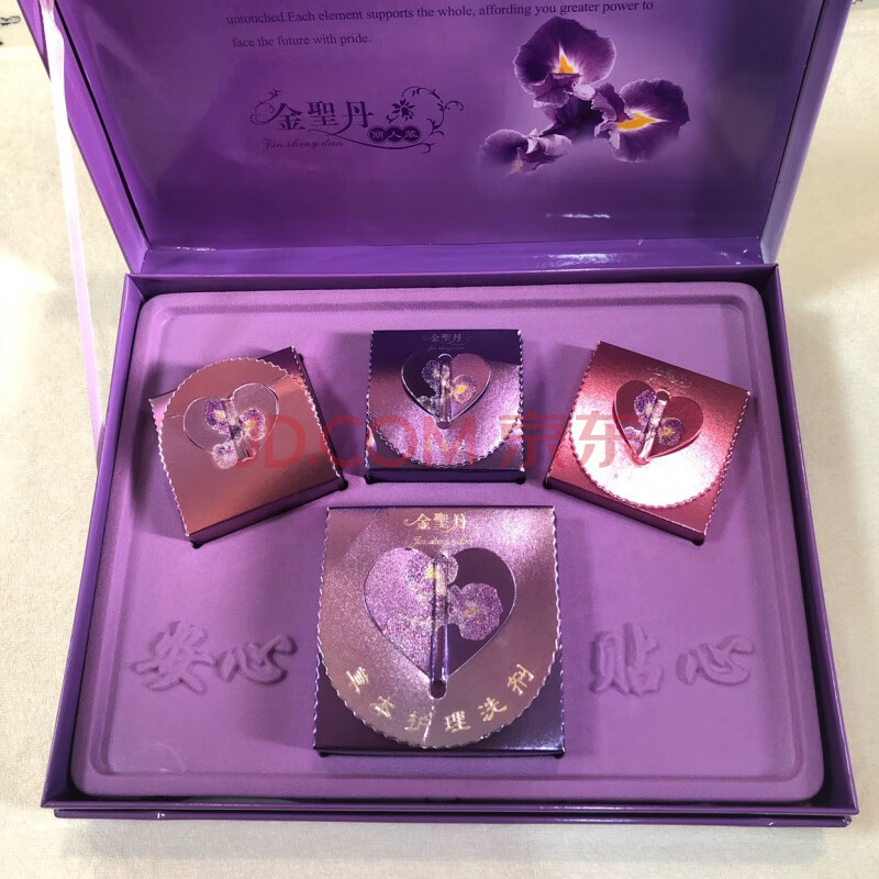 依江春金圣丹丽人装丽人丹大套盒15粒装恒谦泰 散装紧至型12颗