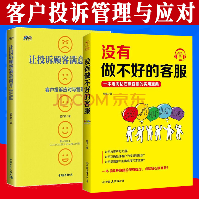 小美容院拓客方案_拓客方案美容院话术_美容院最新的拓客方案
