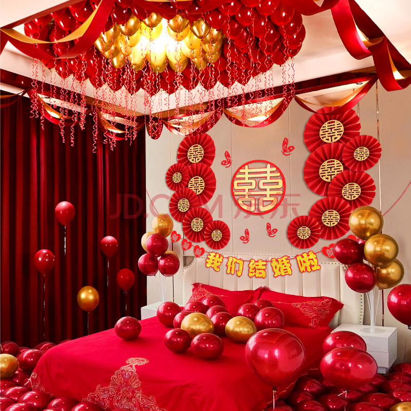 世绣 婚房套装大气小喜字拉花气球床头中式男方新房装饰客厅背景墙