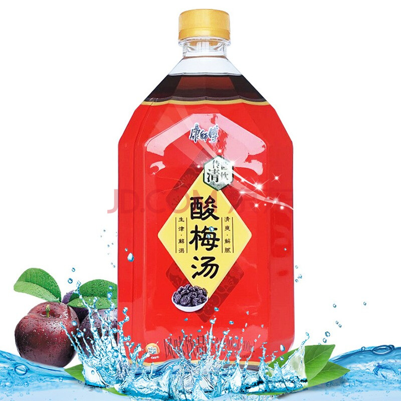 1l酸梅汤 8瓶【图片 价格 品牌 报价】-京