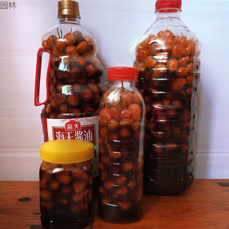 广西特产酱泡辣椒酱泡五彩椒七彩椒灯笼椒泡椒珍珠椒酱油酱菜下饭