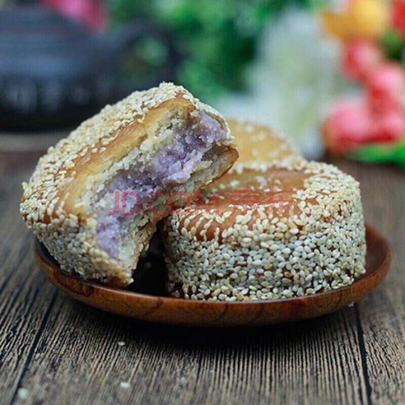 【京喜好货】福清特产芋头饼香芋饼芝麻糕点芋泥饼福建小吃福州手工