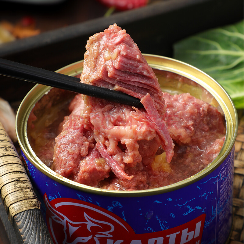 俄罗斯风味牛肉罐头开罐即食军工午餐肉无淀粉欧洲美食400g 400gx5罐