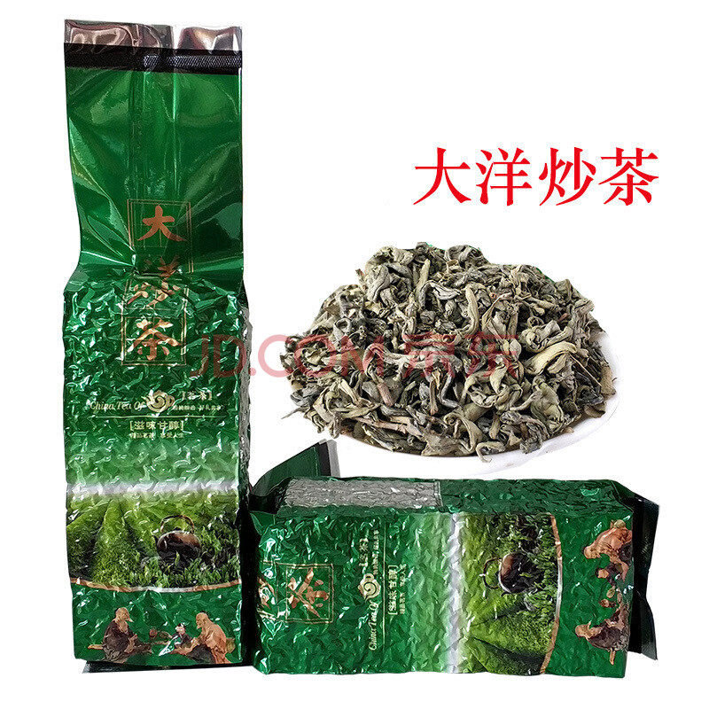 大洋炒茶 秋茶叶梅占 揭西高山炒青绿茶500g