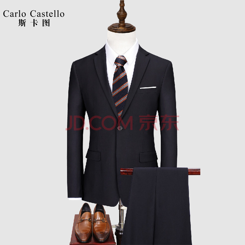 斯卡图carlo castello 2021春装新品 时尚休闲西服套装婚宴礼服男士套