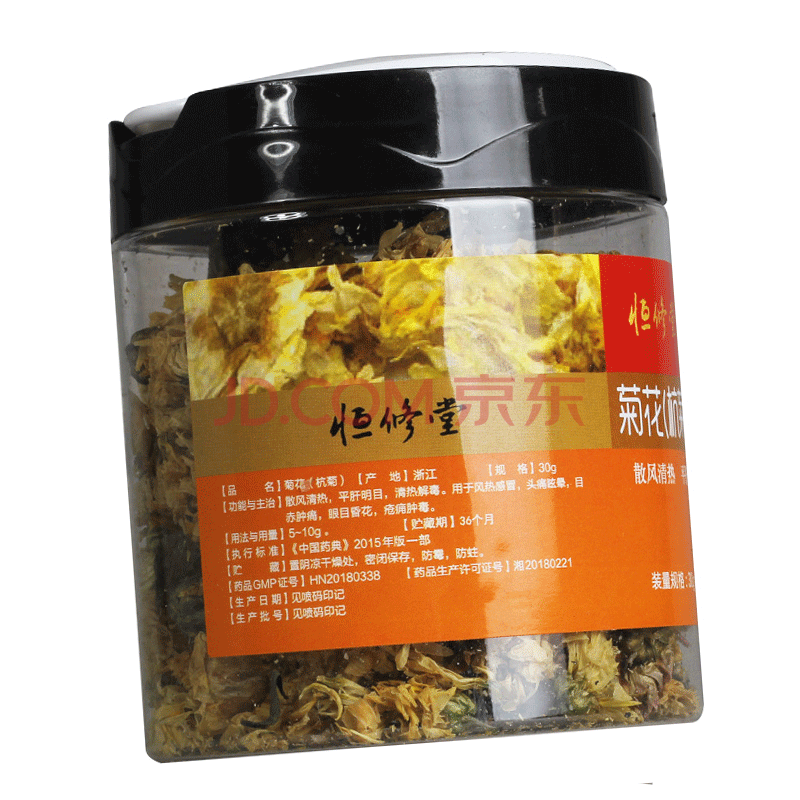 恒修堂蜂蜜价格(恒修堂蜂蜜价格查询)