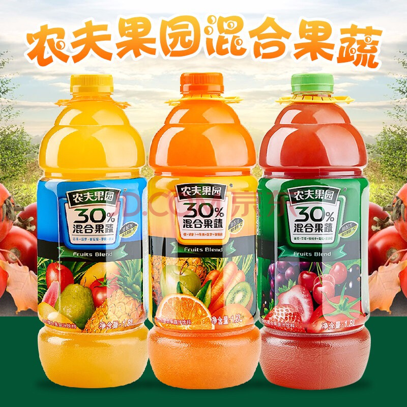 農夫山泉農夫果園30%混合果蔬汁菠蘿芒果番茄橙子葡萄飲料 番梅1.