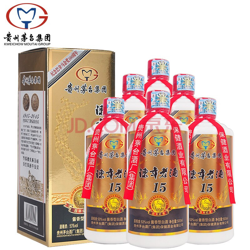 自饮送礼迎宾酒水 500ml*6瓶整箱装 陈年老酒15 巴拿马金奖【2016年酒