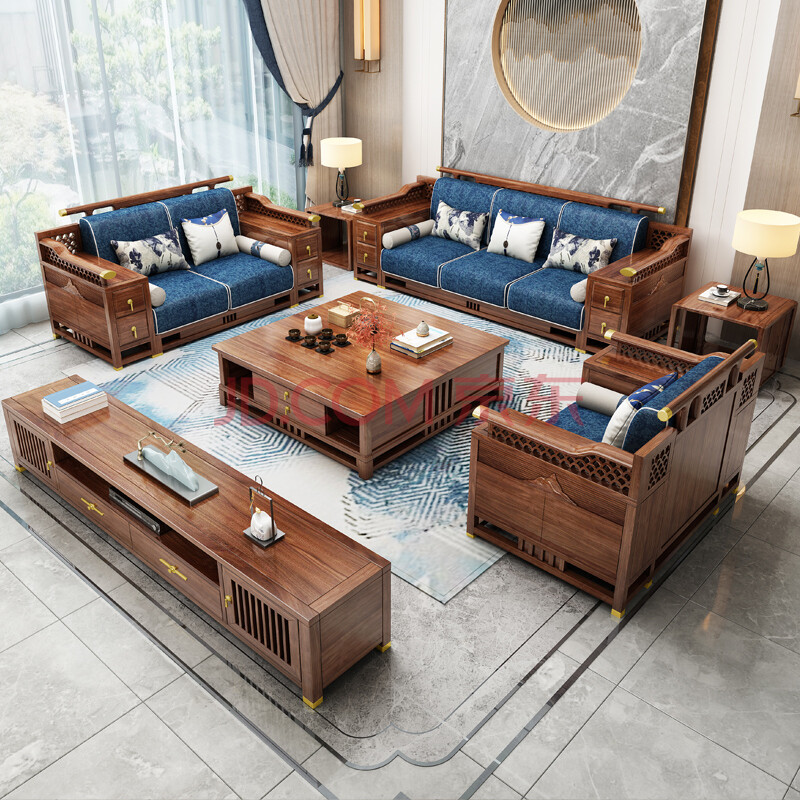 三生小筑 新中式实木沙发组合金丝檀木框架储物轻奢禅意客厅家具储物