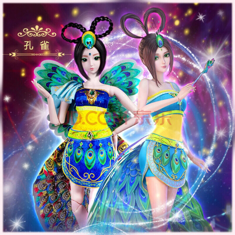 圣诞节礼物叶罗丽黑暗菲灵全套罗丽仙子玩具魔法精灵梦夜萝莉毒娘娘