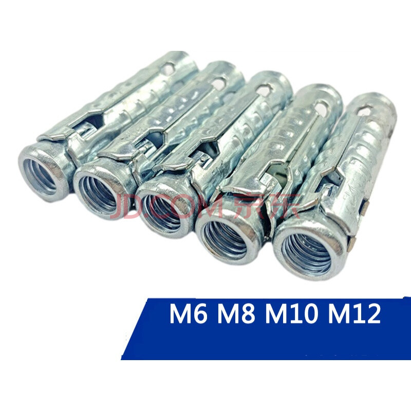 鱼鳞连体膨胀套一体连体吊顶拉爆吊顶膨胀螺丝三件套 m6垫片300个