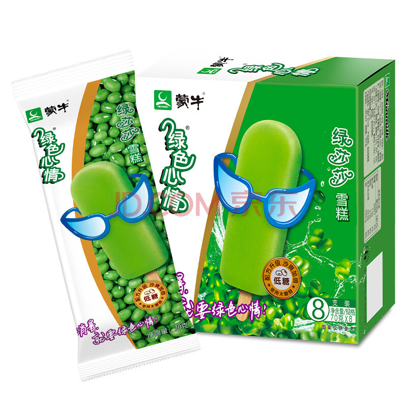 蒙牛蒙牛雪糕绿色心情绿莎莎无蔗糖家庭装71g8