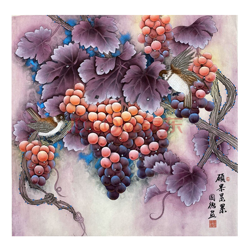 欧阳国德 西南中国画院副院长《硕果累累》 四尺斗方 规格【68x68cm】