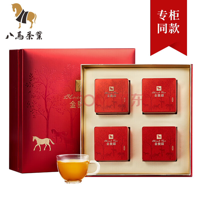 一克金茶叶品牌图片