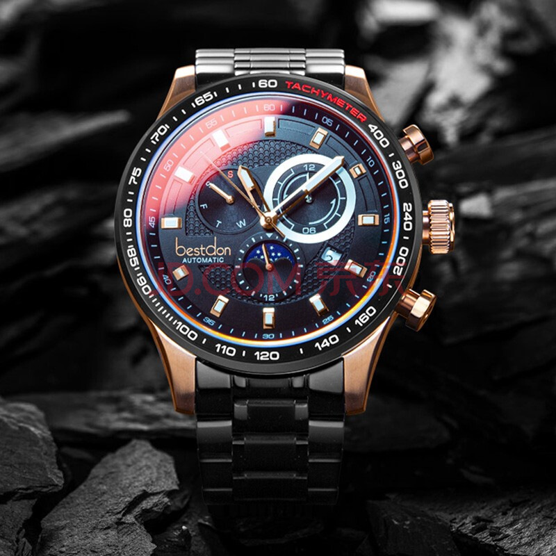 邦顿(bestdon)手表男士运动全自动机械表 大表盘军表商务休闲时尚潮流