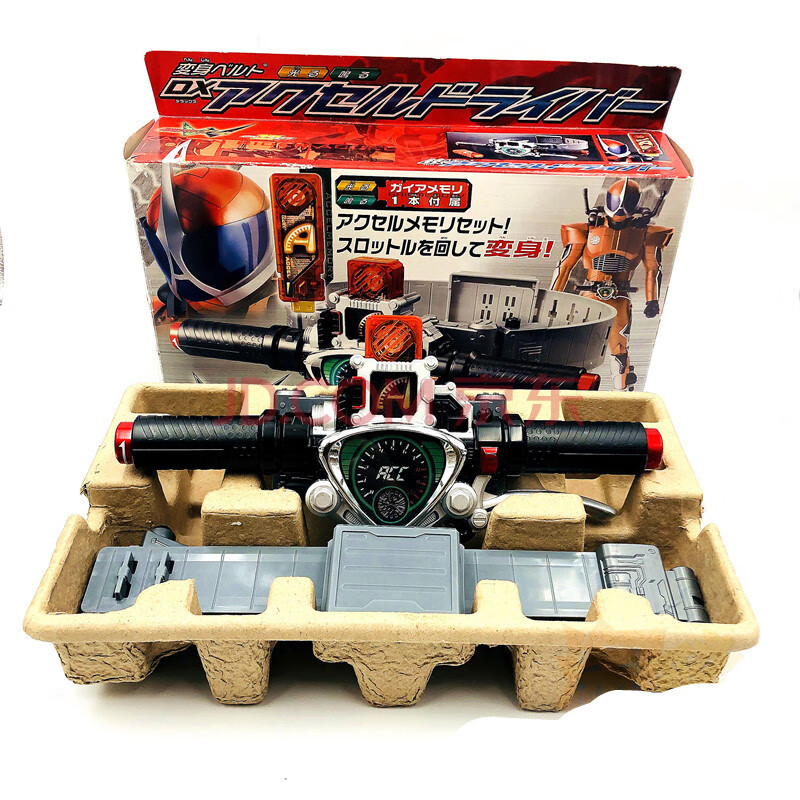 万代(bandai) 假面骑士 w 摩托车 a哥 腰带 accel 记忆体 日版dx 二手