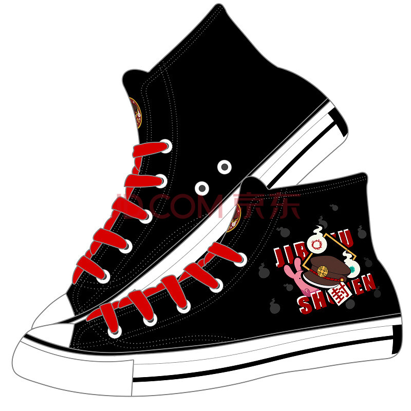 【地缚少年花子君鞋子】动漫帆布鞋帆布鞋八寻宁宁鞋子二次元学生男女