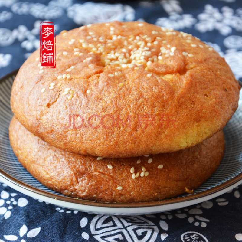 丰镇月饼胡麻油混糖月饼纯手工五仁月饼包馅统糕点独