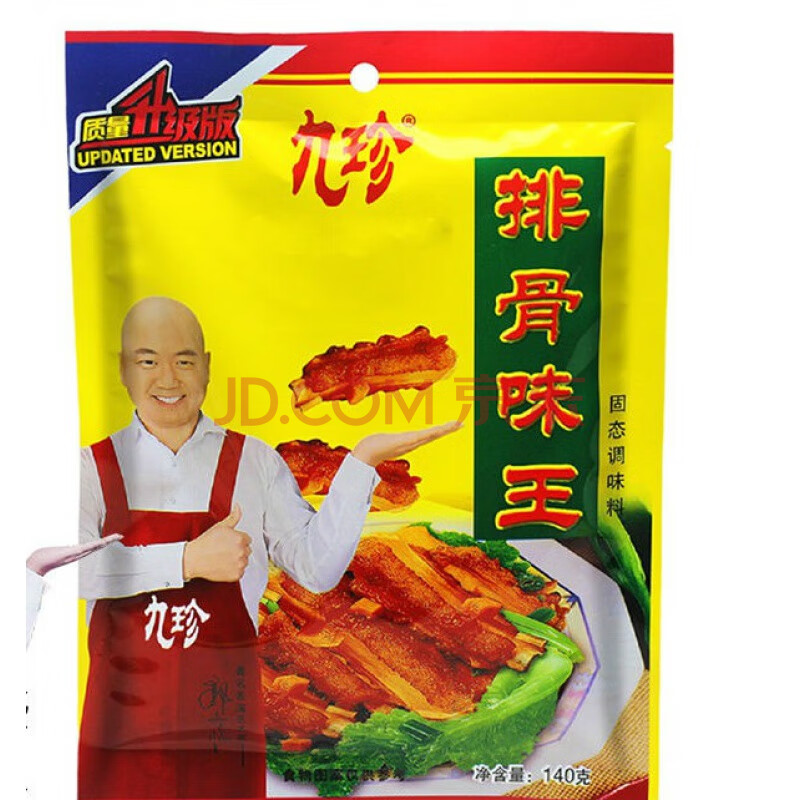排骨味王 140g 九珍排骨味王调味料家庭调味品 140gx7袋