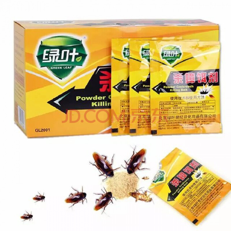 【京品好物】蟑螂药绿叶杀蟑饵剂50袋家用灭蟑螂全窝端灭蟑药蟑螂饵剂