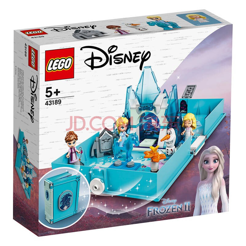 【乐高】乐高lego 迪士尼disney公主系列 抖音女孩礼物 儿童拼装积木