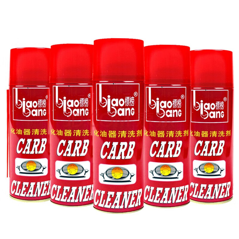 标榜化油器清洗剂 节气门去油污积碳清洗剂 汽车用节流阀化清剂450ml