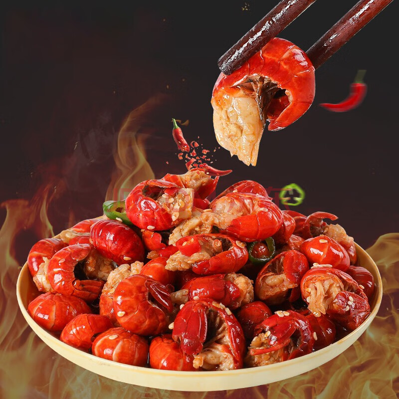 大渔远航 冷冻鲜活龙虾尾500g 活剥龙虾球 精品龙虾尾500g(含冰)