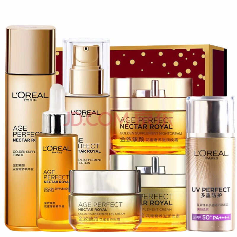 欧莱雅(loreal)【节日送礼套盒】洗面奶套装女士护肤化妆品金致臻颜