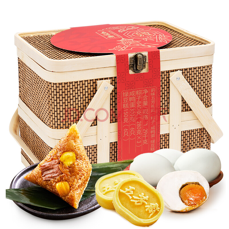 【礼盒】五芳斋粽子竹篮礼盒1.29kg
