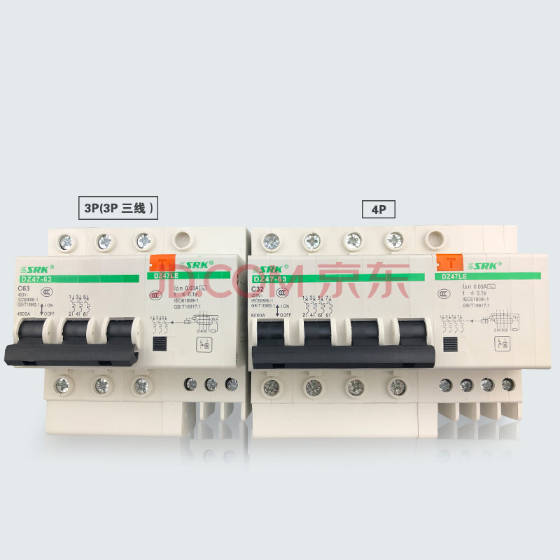 空氣開關100安c63空開斷路器dz47le家用220v電閘20a漏電保護器 100a